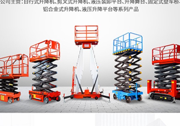 衡水​出口成为核心增长引擎