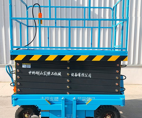 衡水自行走升降机